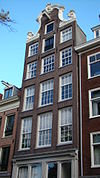 Amsterdam Noordermarkt 9 3906.JPG - This image was uploaded as part of Wiki Loves Monuments 2011. Afrikaans | Ð±ÐµÐ»Ð°Ñ€ÑƒÑÐºÐ°Ñ | Ð±ÐµÐ»Ð°Ñ€ÑƒÑÐºÐ°Ñ (Ñ‚Ð°Ñ€Ð°ÑˆÐºÐµÐ²Ñ–Ñ†Ð°)â€Ž | brezhoneg | catalÃ  | ÄeÅ¡tina | dansk | Deutsch | Zazaki | English | Esperanto | espaÃ±ol | eesti | franÃ§ais | Frysk | galego | Alemannisch | ×¢×‘×¨×™×ª | magyar | italiano | LÃ«tzebuergesch | Ð¼Ð°ÐºÐµÐ´Ð¾Ð½ÑÐºÐ¸ | à´®à´²à´¯à´¾à´³à´‚…