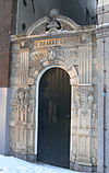 Amsterdam - De Brakke grond.JPG - FranÃ§ais : The Brakke Grond gate on Oudezijds Voorburgwal 