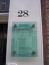 Reestraat 28 plaque.JPG - This image was uploaded as part of Wiki Loves Monuments 2011. Afrikaans | Ð±ÐµÐ»Ð°Ñ€ÑƒÑÐºÐ°Ñ | Ð±ÐµÐ»Ð°Ñ€ÑƒÑÐºÐ°Ñ (Ñ‚Ð°Ñ€Ð°ÑˆÐºÐµÐ²Ñ–Ñ†Ð°)â€Ž | brezhoneg | catalÃ  | ÄeÅ¡tina | dansk | Deutsch | Zazaki | English | Esperanto | espaÃ±ol | eesti | franÃ§ais | Frysk | galego | Alemannisch | ×¢×‘×¨×™×ª | magyar | italiano | LÃ«tzebuergesch | Ð¼Ð°ÐºÐµÐ´Ð¾Ð½ÑÐºÐ¸ | à´®à´²à´¯à´¾à´³à´‚…