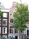 Prinsengracht 977 across.JPG - This image was uploaded as part of Wiki Loves Monuments 2011. Afrikaans | Ð±ÐµÐ»Ð°Ñ€ÑƒÑÐºÐ°Ñ | Ð±ÐµÐ»Ð°Ñ€ÑƒÑÐºÐ°Ñ (Ñ‚Ð°Ñ€Ð°ÑˆÐºÐµÐ²Ñ–Ñ†Ð°)â€Ž | brezhoneg | catalÃ  | ÄeÅ¡tina | dansk | Deutsch | Zazaki | English | Esperanto | espaÃ±ol | eesti | franÃ§ais | Frysk | galego | Alemannisch | ×¢×‘×¨×™×ª | magyar | italiano | LÃ«tzebuergesch | Ð¼Ð°ÐºÐµÐ´Ð¾Ð½ÑÐºÐ¸ | à´®à´²à´¯à´¾à´³à´‚…