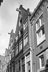 Bovenstuk gevel - Amsterdam - 20015937 - RCE -  bovenstuk gevel 