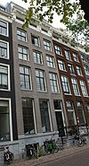 WLM2011 - Amsterdam - Herengracht 94.JPG - Amsterdam, Herengracht 