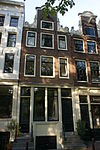 Amsterdam - Brouwersgracht 80.JPG - Amsterdam, Brouwersgracht 
