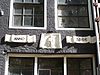 Thorbeckeplein 15 detail -  Thorbeckeplein, gable stones on an old house #15