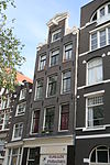 1133 Amsterdam, Geldersekade 17.JPG