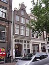 Pand met klokgevel