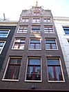 Gasthuismolensteeg 3 top.JPG - This image was uploaded as part of Wiki Loves Monuments 2011. Afrikaans | Ð±ÐµÐ»Ð°Ñ€ÑƒÑÐºÐ°Ñ | Ð±ÐµÐ»Ð°Ñ€ÑƒÑÐºÐ°Ñ (Ñ‚Ð°Ñ€Ð°ÑˆÐºÐµÐ²Ñ–Ñ†Ð°)â€Ž | brezhoneg | catalÃ  | ÄeÅ¡tina | dansk | Deutsch | Zazaki | English | Esperanto | espaÃ±ol | eesti | franÃ§ais | Frysk | galego | Alemannisch | ×¢×‘×¨×™×ª | magyar | italiano | LÃ«tzebuergesch | Ð¼Ð°ÐºÐµÐ´Ð¾Ð½ÑÐºÐ¸ | à´®à´²à´¯à´¾à´³à´‚…