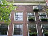 Amsterdam Lauriergracht 93 top -  Lauriergracht 93, top of the house