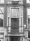 Ingangspartij - Amsterdam - 20018389 - RCE -  ingangspartij 
