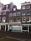 Pand met klokgevel