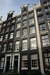 Amsterdam - Prinsengracht 685.JPG - Amsterdam, Prinsengracht 