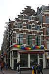 Amsterdam - Amstel 54 v2.JPG
