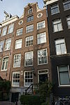 Amsterdam - Prinsengracht 671.JPG - Amsterdam, Prinsengracht 