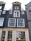 Prinsengracht 454 top.JPG - This image was uploaded as part of Wiki Loves Monuments 2011. Afrikaans | Ð±ÐµÐ»Ð°Ñ€ÑƒÑÐºÐ°Ñ | Ð±ÐµÐ»Ð°Ñ€ÑƒÑÐºÐ°Ñ (Ñ‚Ð°Ñ€Ð°ÑˆÐºÐµÐ²Ñ–Ñ†Ð°)â€Ž | brezhoneg | catalÃ  | ÄeÅ¡tina | dansk | Deutsch | Zazaki | English | Esperanto | espaÃ±ol | eesti | franÃ§ais | Frysk | galego | Alemannisch | ×¢×‘×¨×™×ª | magyar | italiano | LÃ«tzebuergesch | Ð¼Ð°ÐºÐµÐ´Ð¾Ð½ÑÐºÐ¸ | à´®à´²à´¯à´¾à´³à´‚…