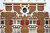 Het Stads-Bushuis, 1606, Amsterdam -  Het Bushuis / Militiegebouw, bouwjaar: 1606, Singel 423, Amsterdam