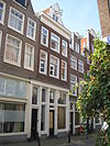 Eerste Lindendwarsstraat 26 -  Eerste Lindendwarsstraat 26, Amsterdam