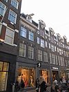 RM2157 Kalverstraat 104-106 - RM2157 Kalverstraat 104-106.jpg 