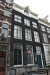 WLM2011 - Amsterdam - Herengracht 4.JPG - Amsterdam, Herengracht 