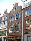 Nieuwe Leliestraat 63 -  Nieuwe Leliestraat 63, Amsterdam