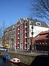 Kleine Moor.JPG -  Houtkopersburgwal 15 