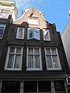 RM3108 Amsterdam - Koningsstraat 29 -  RM3108 Amsterdam - Koningsstraat 29.jpg 