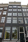 Pand met gevel onder gesneden rechte lijst