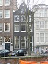 Pand met klokgevel