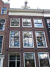 Prinsengracht 560 top.JPG - This image was uploaded as part of Wiki Loves Monuments 2011. Afrikaans | Ð±ÐµÐ»Ð°Ñ€ÑƒÑÐºÐ°Ñ | Ð±ÐµÐ»Ð°Ñ€ÑƒÑÐºÐ°Ñ (Ñ‚Ð°Ñ€Ð°ÑˆÐºÐµÐ²Ñ–Ñ†Ð°)â€Ž | brezhoneg | catalÃ  | ÄeÅ¡tina | dansk | Deutsch | Zazaki | English | Esperanto | espaÃ±ol | eesti | franÃ§ais | Frysk | galego | Alemannisch | ×¢×‘×¨×™×ª | magyar | italiano | LÃ«tzebuergesch | Ð¼Ð°ÐºÐµÐ´Ð¾Ð½ÑÐºÐ¸ | à´®à´²à´¯à´¾à´³à´‚…