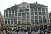 Amsterdam - Dam 20.JPG