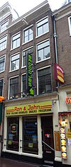 Pand met gevel onder rechte lijst