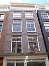 Hartenstraat 11 top.JPG - This image was uploaded as part of Wiki Loves Monuments 2011. Afrikaans | Ð±ÐµÐ»Ð°Ñ€ÑƒÑÐºÐ°Ñ | Ð±ÐµÐ»Ð°Ñ€ÑƒÑÐºÐ°Ñ (Ñ‚Ð°Ñ€Ð°ÑˆÐºÐµÐ²Ñ–Ñ†Ð°)â€Ž | brezhoneg | catalÃ  | ÄeÅ¡tina | dansk | Deutsch | Zazaki | English | Esperanto | espaÃ±ol | eesti | franÃ§ais | Frysk | galego | Alemannisch | ×¢×‘×¨×™×ª | magyar | italiano | LÃ«tzebuergesch | Ð¼Ð°ÐºÐµÐ´Ð¾Ð½ÑÐºÐ¸ | à´®à´²à´¯à´¾à´³à´‚…