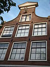 Korte Prinsengracht 44 -  Korte Prinsengracht 44, Amsterdam
