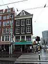 Amsterdam - Martelaarsgracht 2.JPG