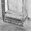 Interieur begane grond noordvleugel detail portiek. - Amsterdam - 20011415 - RCE -  West Indisch Pakhuis: interieur begane grond noordvleugel detail portiek. 