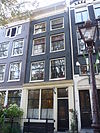 Amsterdam Herenmarkt 22.JPG
