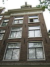 Amsterdam - Egelantiersgracht 64 -  Amsterdam - Egelantiersgracht 64 