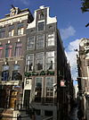 Amsterdam - Oudezijds Achterburgwal 116a - Foto gemaakt op de Amsterdamse oudezijds burgwallen Amsterdam - Oudezijds Achterburgwal 116 