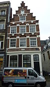 Amsterdam - Amstel 180 v2.JPG