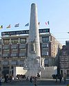 Amsterdam nationaal monument op de dam februari 2003 - Nationale Dodenherdenking
