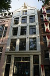 Amsterdam - Prinsengracht 153.JPG