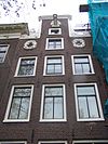 Amsterdam Lauriergracht 114 top -  Lauriergracht 114