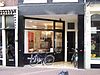 Hartenstraat 35 door.JPG - This image was uploaded as part of Wiki Loves Monuments 2011. Afrikaans | Ð±ÐµÐ»Ð°Ñ€ÑƒÑÐºÐ°Ñ | Ð±ÐµÐ»Ð°Ñ€ÑƒÑÐºÐ°Ñ (Ñ‚Ð°Ñ€Ð°ÑˆÐºÐµÐ²Ñ–Ñ†Ð°)â€Ž | brezhoneg | catalÃ  | ÄeÅ¡tina | dansk | Deutsch | Zazaki | English | Esperanto | espaÃ±ol | eesti | franÃ§ais | Frysk | galego | Alemannisch | ×¢×‘×¨×™×ª | magyar | italiano | LÃ«tzebuergesch | Ð¼Ð°ÐºÐµÐ´Ð¾Ð½ÑÐºÐ¸ | à´®à´²à´¯à´¾à´³à´‚…