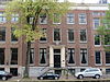 Rm1879-1.JPG -  Rijksmonument in Amsterdam, gefotografeerd in het kader van Wiki Loves Monuments tijdens Wiki takes Amsterdam  Rijksmonumenten (National heritage buildings) photographed for Wiki Loves Monuments during Wiki takes Amsterdam 