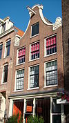 Amsterdam Lindengracht 148 3555.JPG - This image was uploaded as part of Wiki Loves Monuments 2011. Afrikaans | Ð±ÐµÐ»Ð°Ñ€ÑƒÑÐºÐ°Ñ | Ð±ÐµÐ»Ð°Ñ€ÑƒÑÐºÐ°Ñ (Ñ‚Ð°Ñ€Ð°ÑˆÐºÐµÐ²Ñ–Ñ†Ð°)â€Ž | brezhoneg | catalÃ  | ÄeÅ¡tina | dansk | Deutsch | Zazaki | English | Esperanto | espaÃ±ol | eesti | franÃ§ais | Frysk | galego | Alemannisch | ×¢×‘×¨×™×ª | magyar | italiano | LÃ«tzebuergesch | Ð¼Ð°ÐºÐµÐ´Ð¾Ð½ÑÐºÐ¸ | à´®à´²à´¯à´¾à´³à´‚…