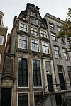 Pand met zandstenen halsgevel met oeils-de-boeuf, vensterfrontons enz