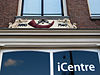 WLM - andrevanb - amsterdam, prins hendrikkade 25 - detail - amsterdam, prins hendrikkade 25 / detail 