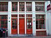 Reestraat 30 facade.JPG - This image was uploaded as part of Wiki Loves Monuments 2011. Afrikaans | Ð±ÐµÐ»Ð°Ñ€ÑƒÑÐºÐ°Ñ | Ð±ÐµÐ»Ð°Ñ€ÑƒÑÐºÐ°Ñ (Ñ‚Ð°Ñ€Ð°ÑˆÐºÐµÐ²Ñ–Ñ†Ð°)â€Ž | brezhoneg | catalÃ  | ÄeÅ¡tina | dansk | Deutsch | Zazaki | English | Esperanto | espaÃ±ol | eesti | franÃ§ais | Frysk | galego | Alemannisch | ×¢×‘×¨×™×ª | magyar | italiano | LÃ«tzebuergesch | Ð¼Ð°ÐºÐµÐ´Ð¾Ð½ÑÐºÐ¸ | à´®à´²à´¯à´¾à´³à´‚…