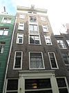 Rapenburg 1, Amsterdam -  Former wearhouse.  Voormalig pakhuis.