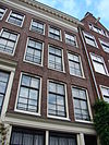 Amsterdam Palmgracht 6 -  Amsterdam Palmgracht 6