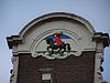 Nieuwmarkt 36 stone - This image was uploaded as part of Wiki Loves Monuments 2011. Afrikaans | Ð±ÐµÐ»Ð°Ñ€ÑƒÑÐºÐ°Ñ | Ð±ÐµÐ»Ð°Ñ€ÑƒÑÐºÐ°Ñ (Ñ‚Ð°Ñ€Ð°ÑˆÐºÐµÐ²Ñ–Ñ†Ð°)â€Ž | brezhoneg | catalÃ  | ÄeÅ¡tina | dansk | Deutsch | Zazaki | English | Esperanto | espaÃ±ol | eesti | franÃ§ais | Frysk | galego | Alemannisch | ×¢×‘×¨×™×ª | magyar | italiano | LÃ«tzebuergesch | Ð¼Ð°ÐºÐµÐ´Ð¾Ð½ÑÐºÐ¸ | à´®à´²à´¯à´¾à´³à´‚…